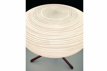 FOSCARINI RITUALS 2 Tafellamp - dimbaar